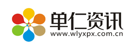 拉萨通用设备制造服务中心